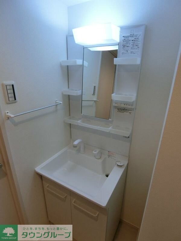 リブリ・スペース Ｓの物件内観写真