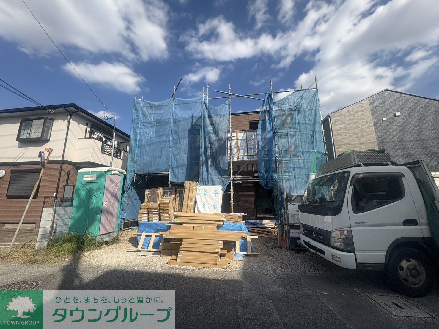 チェリーブルーム豊四季の物件内観写真