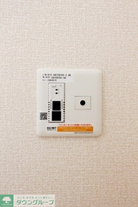 クレストフォーチュン　Aの物件内観写真