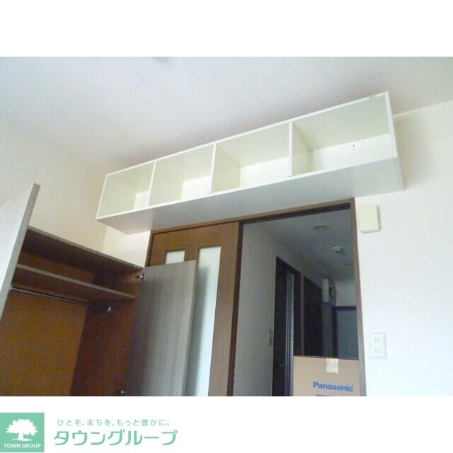 サフィールフォーレ６５の物件内観写真