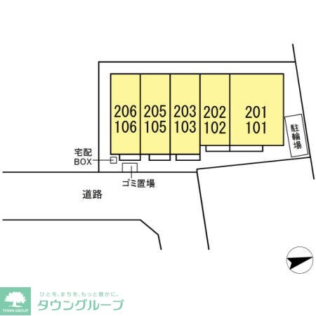 グランテージの物件内観写真