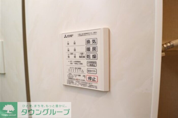 グランテージの物件内観写真