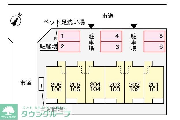 ライムライトの物件内観写真