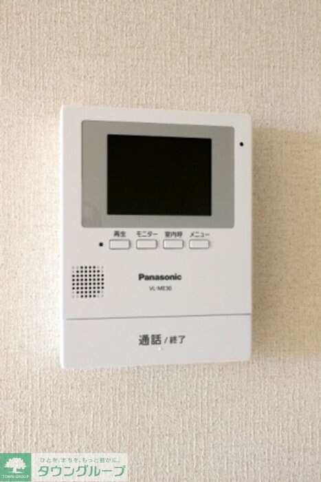 フォンティーヌ大津ヶ丘の物件内観写真