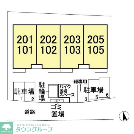 エスポワールの物件内観写真