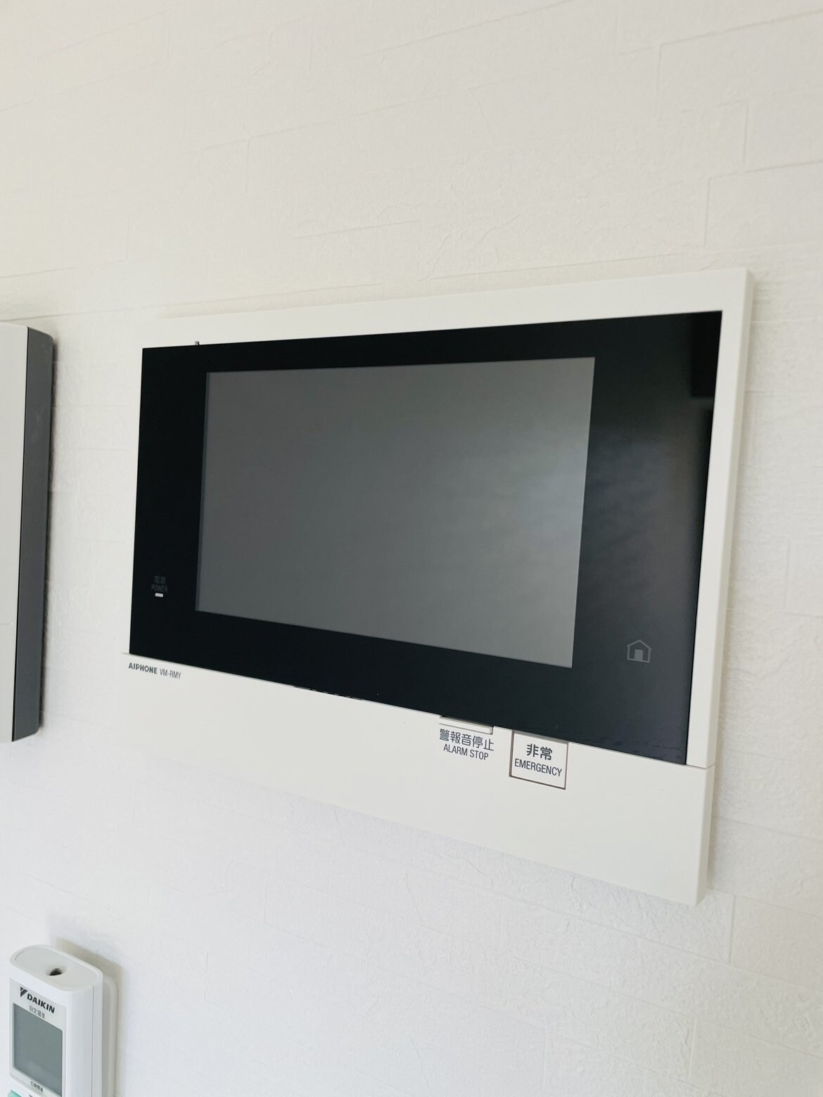 モアナ　レジデンスの物件内観写真