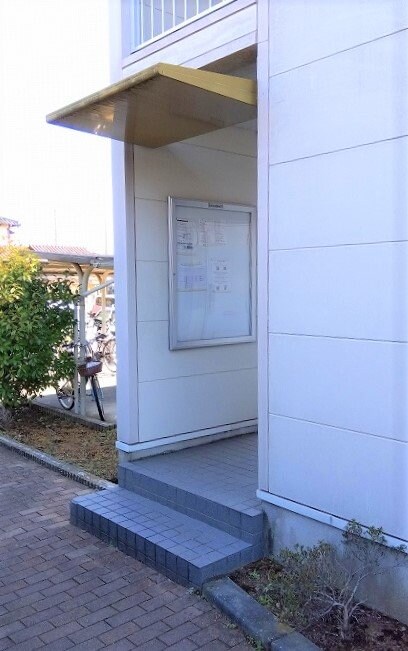 レオパレス桜の物件内観写真