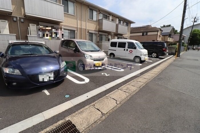 フォレスト五香の物件内観写真