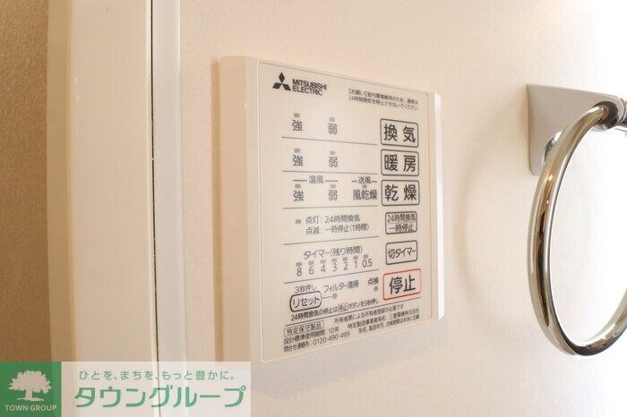 （仮）D-ROOM高富1丁目PJ　C棟の物件内観写真