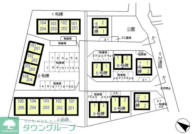 メゾネットプラザ南柏２号棟の物件内観写真