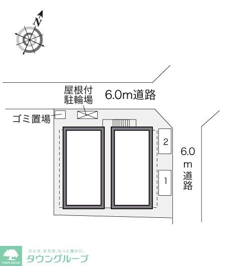 レオパレストゥインクルの物件内観写真