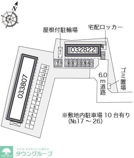 レオパレスオークヒルズＢの物件内観写真