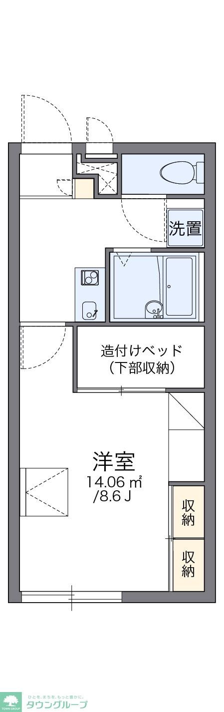 レオパレスオーガストの物件間取画像