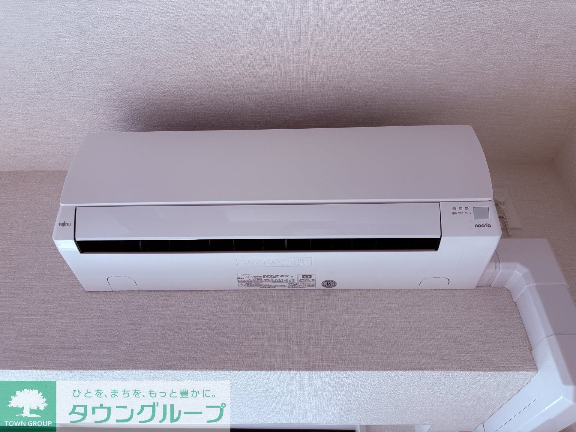 リーフシティ市川　ザ・レジデンスの物件内観写真