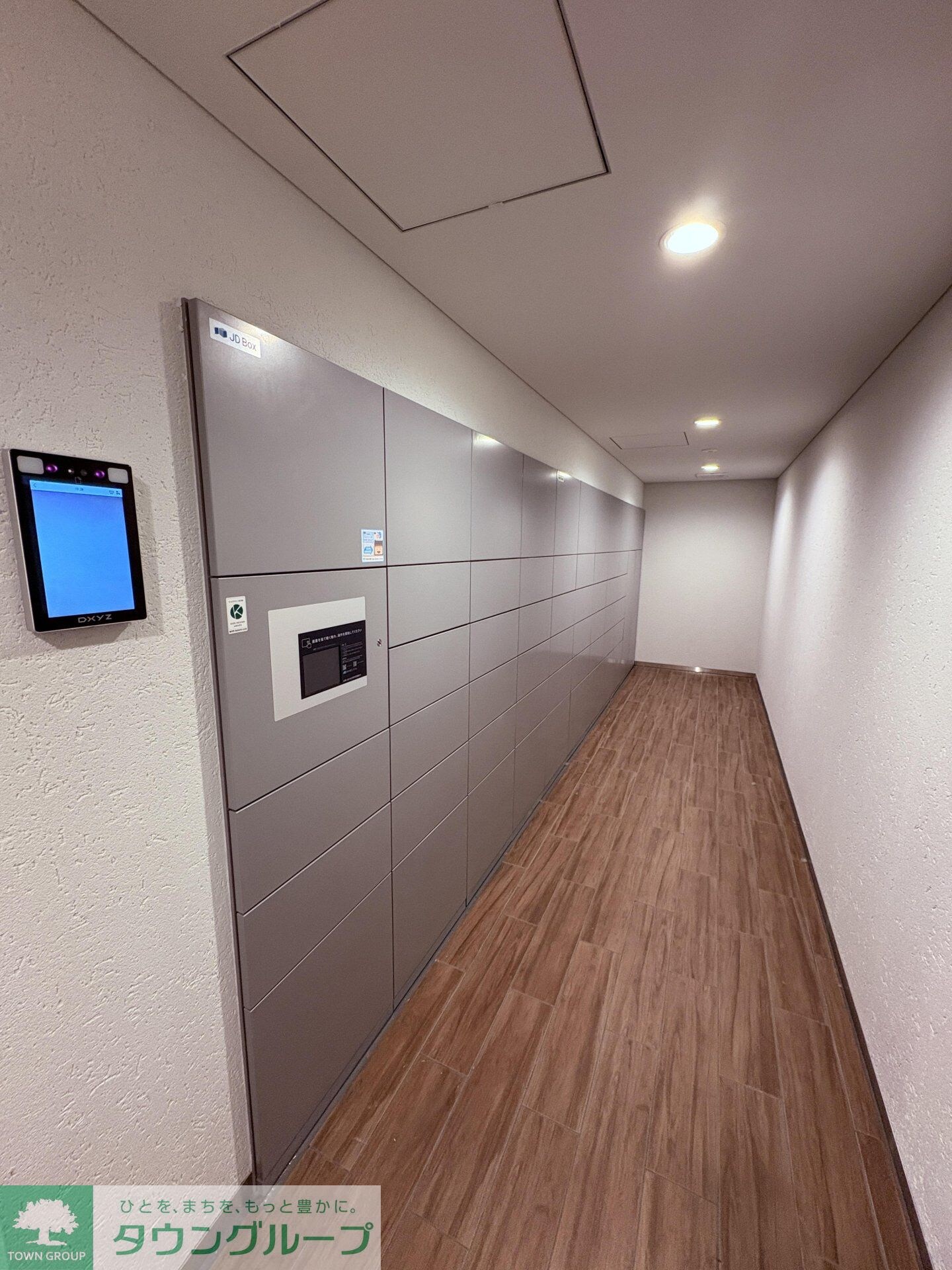 リーフシティ市川　ザ・レジデンスの物件内観写真