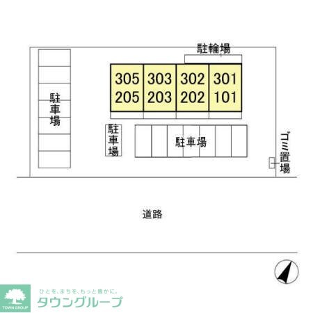 ファースト　クライムの物件内観写真