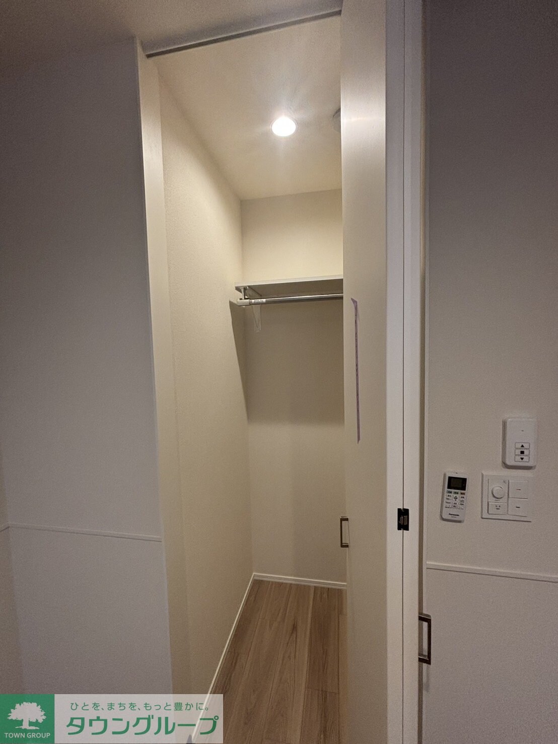 シャルマンおおたかの森の物件内観写真