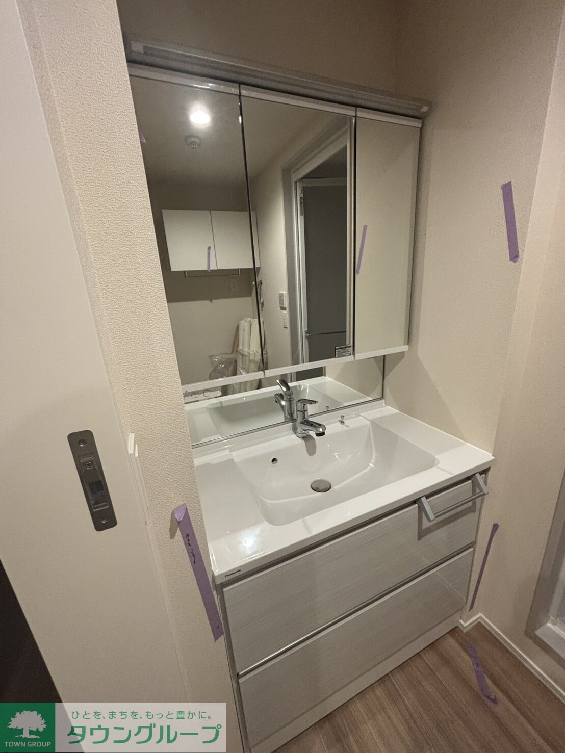 シャルマンおおたかの森の物件内観写真