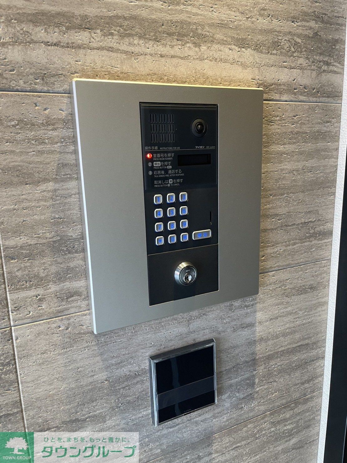 クレストの物件内観写真