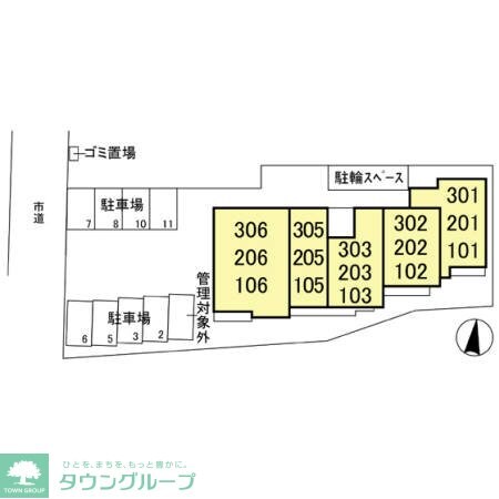 ウィステリアの物件内観写真