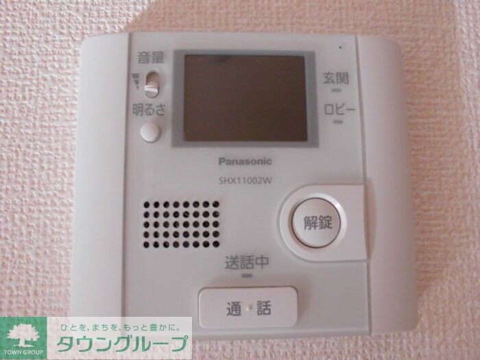 ウィステリアの物件内観写真