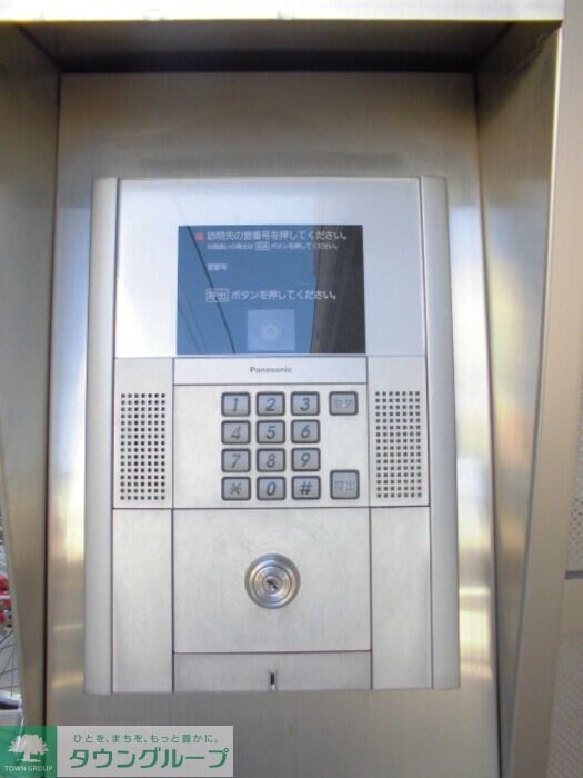 ウィステリアの物件内観写真