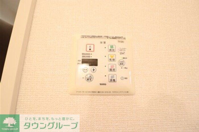 リトルアイランドIIIの物件内観写真