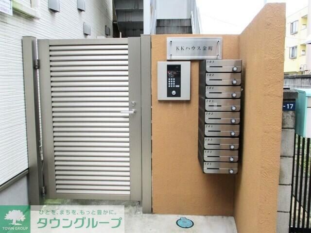 ＫＫハウス金町の物件内観写真