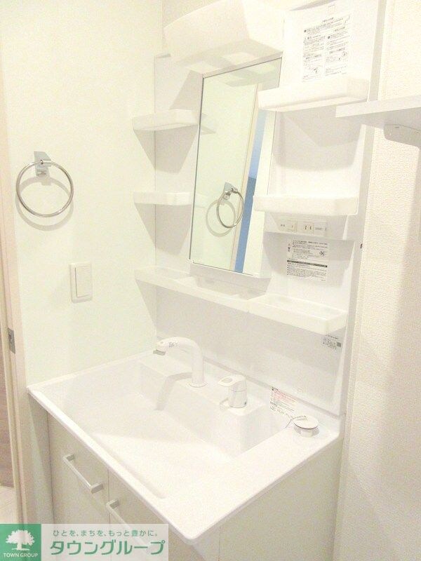 エトワールおおたかの物件内観写真