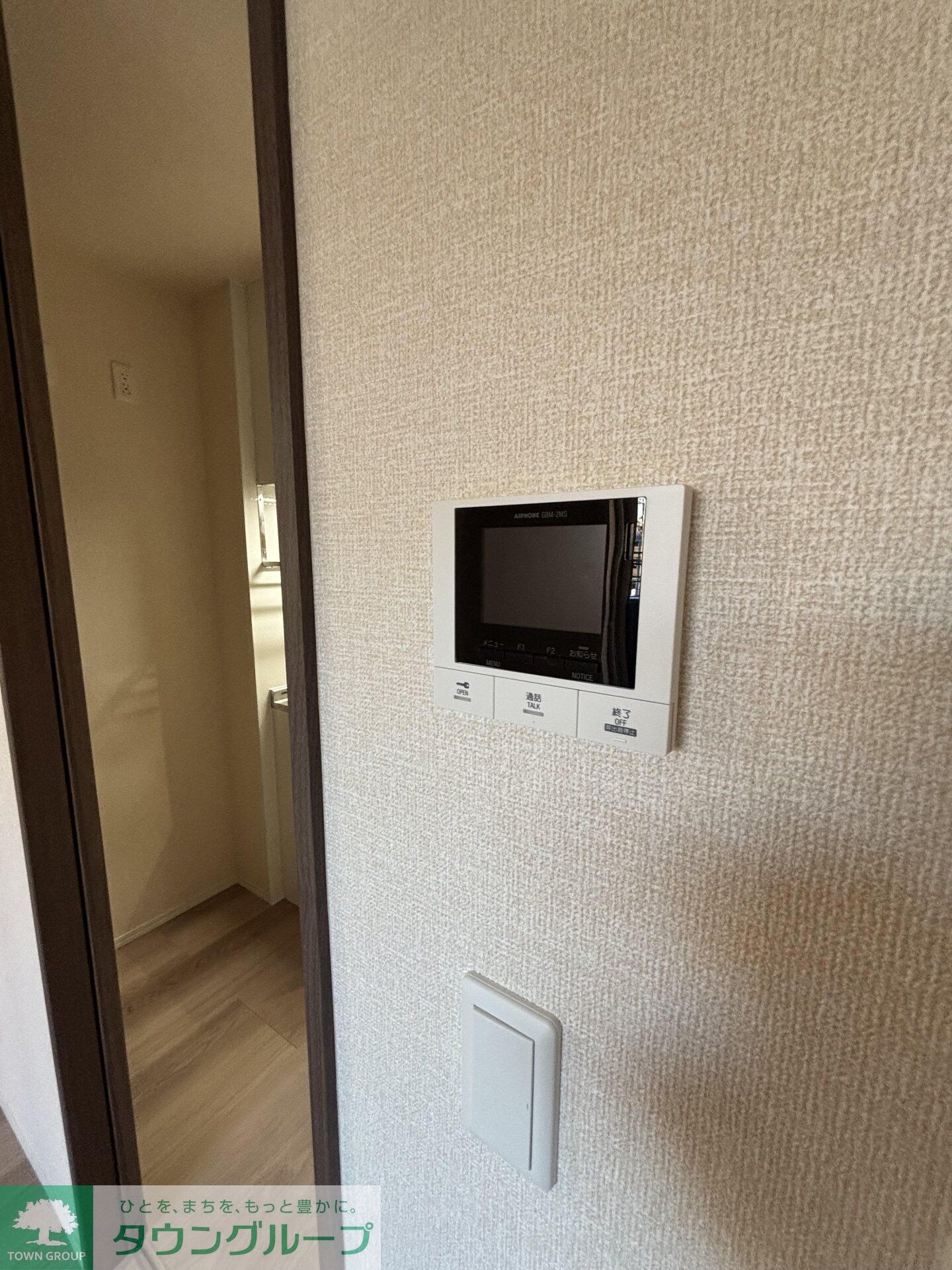 STELLA新松戸の物件内観写真