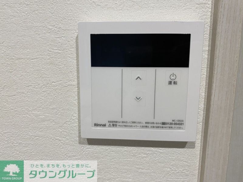 KEIAI RESIDENCE 豊四季の物件内観写真