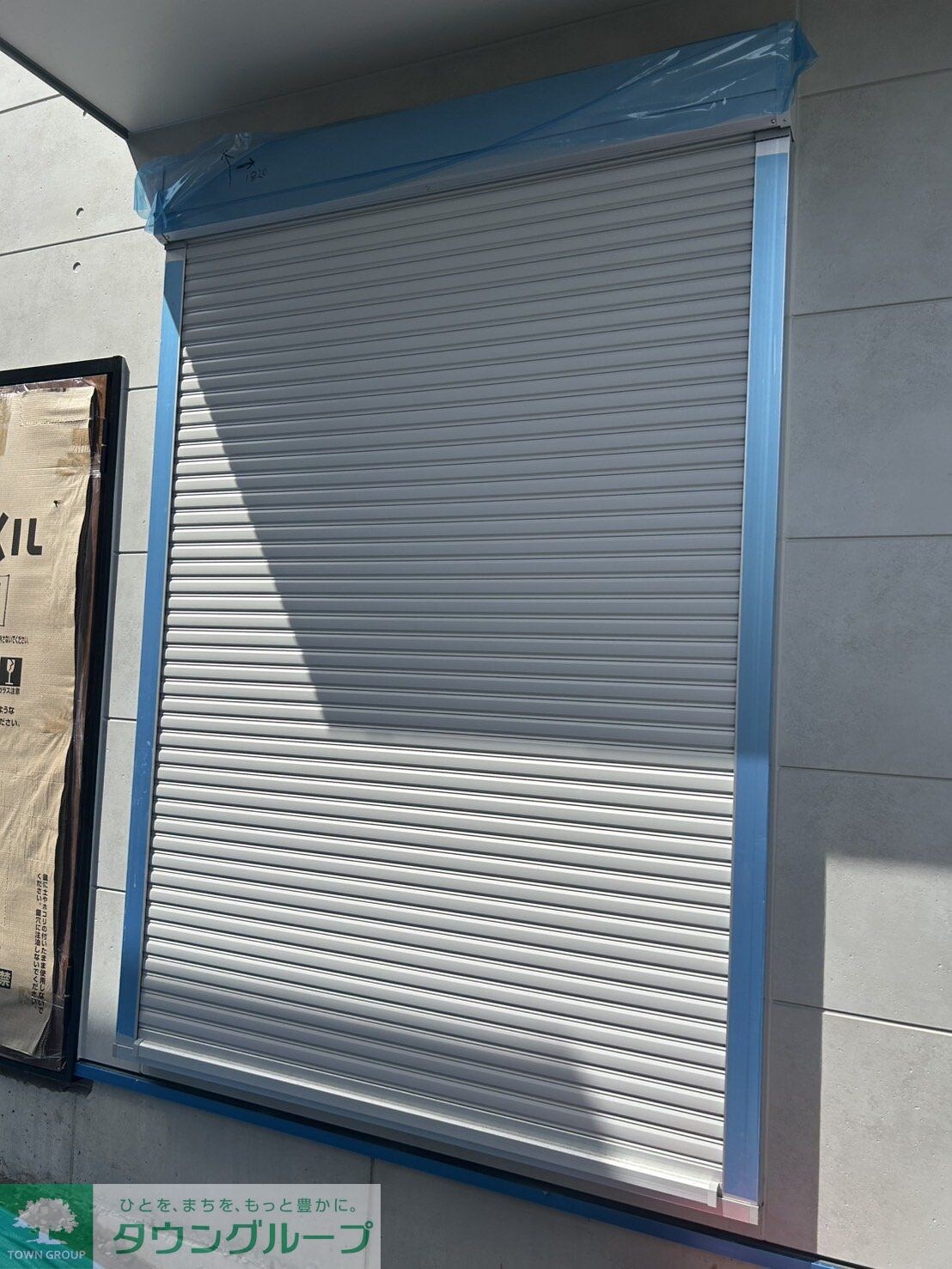 ベレガンス松戸VIの物件内観写真