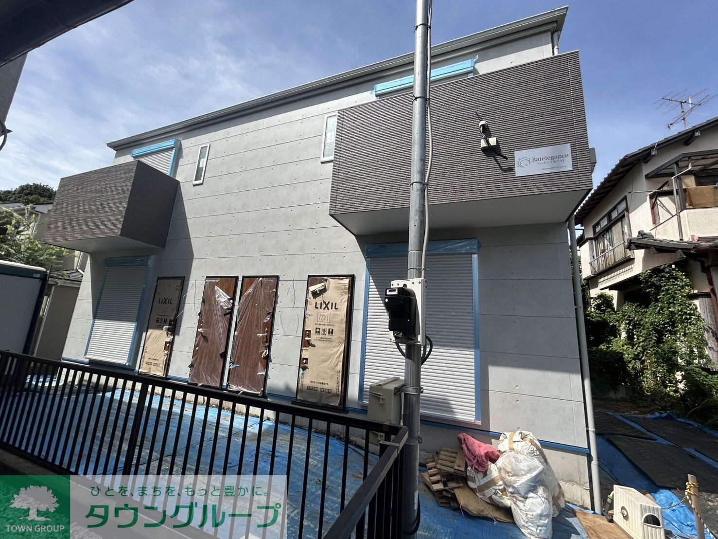 ベレガンス松戸VIの物件内観写真