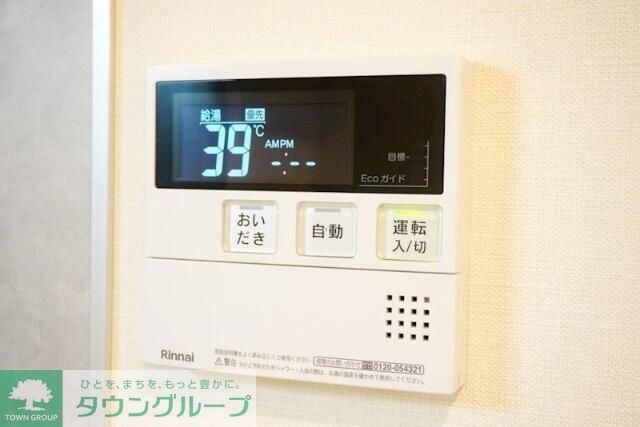 シクレッツァカーサＫＴの物件内観写真