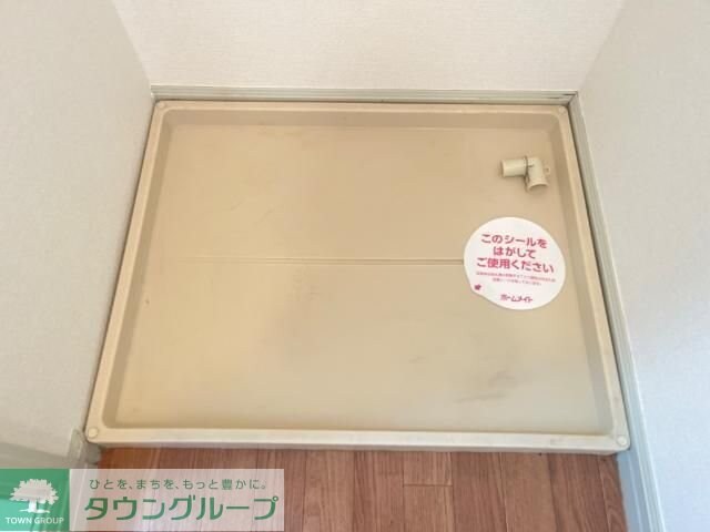 プルミエールの物件内観写真