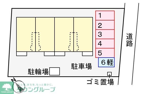 ヴェールボヌールの物件内観写真