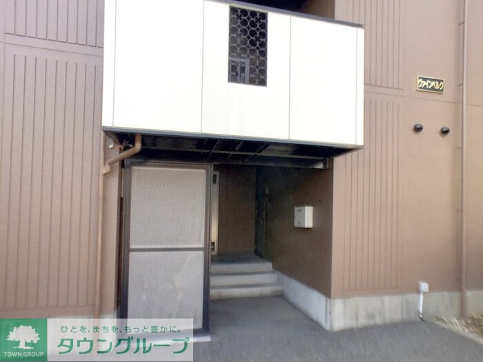 ヴァインベルクの物件内観写真