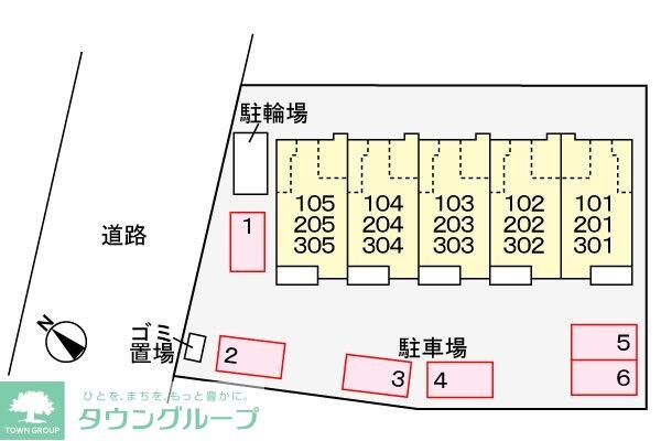 アビタシオン高柳の物件内観写真