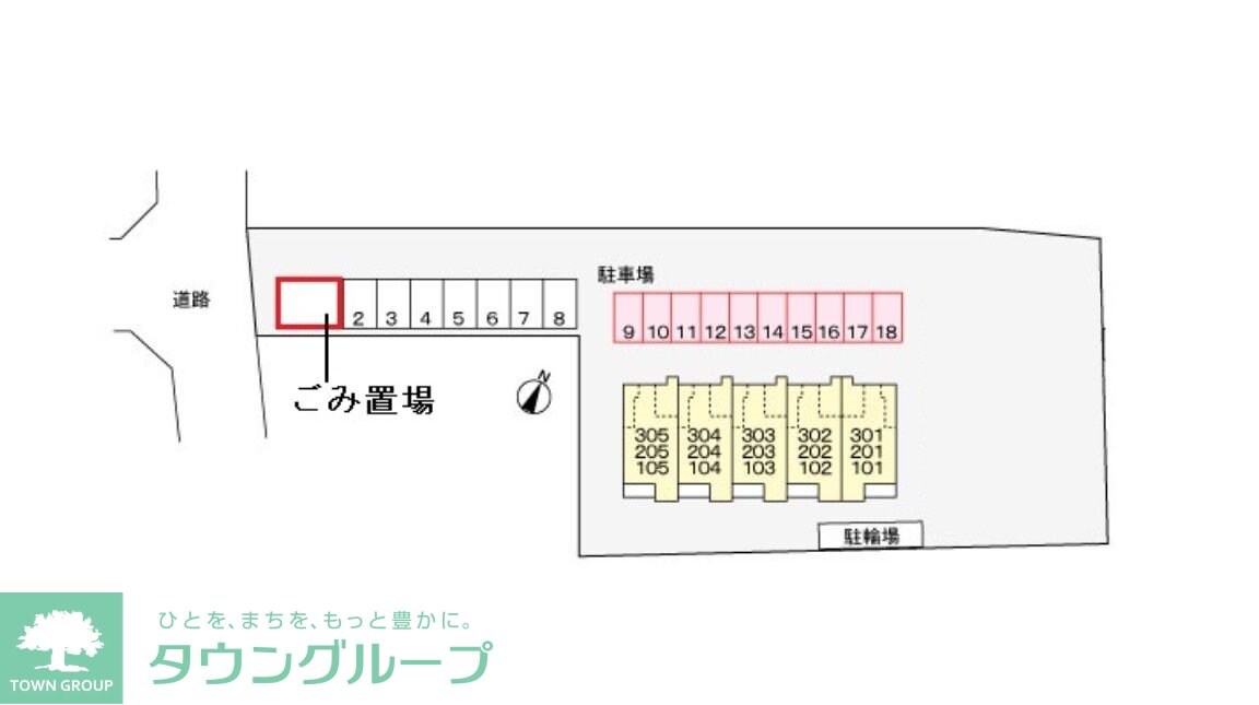 ヒルズ・コートの物件内観写真
