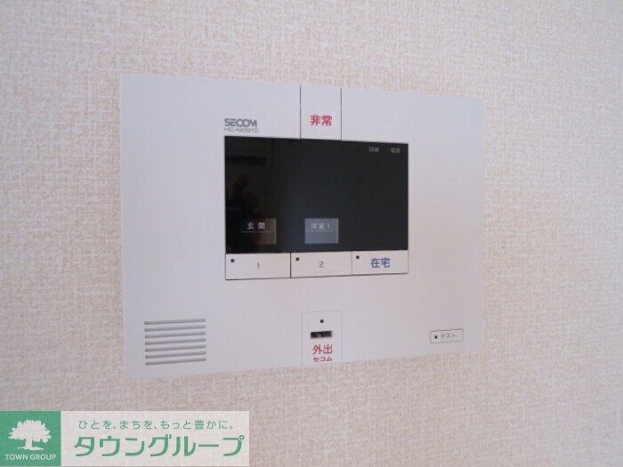 Arcobalenoの物件内観写真