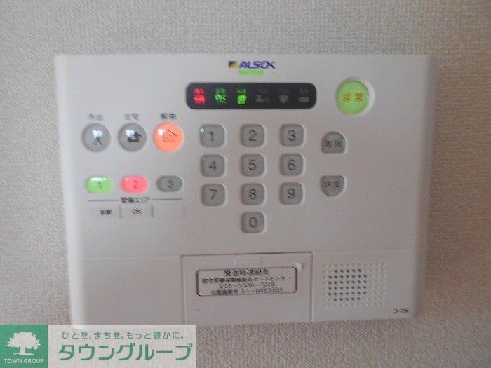 リッツハウスVの物件内観写真