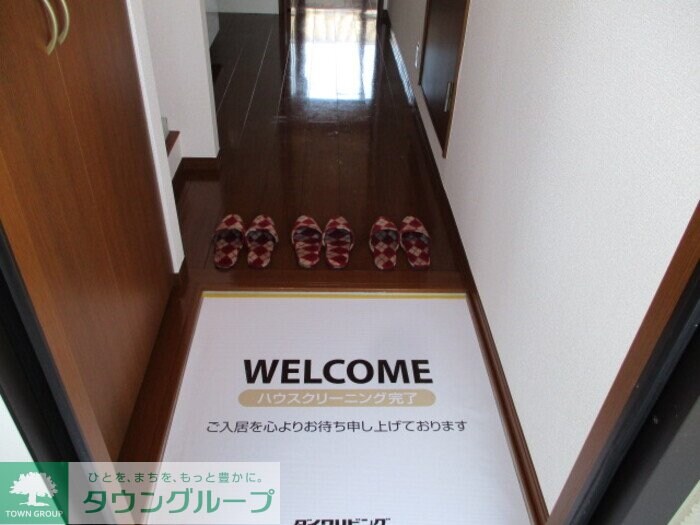 エミネンス上本郷の物件内観写真