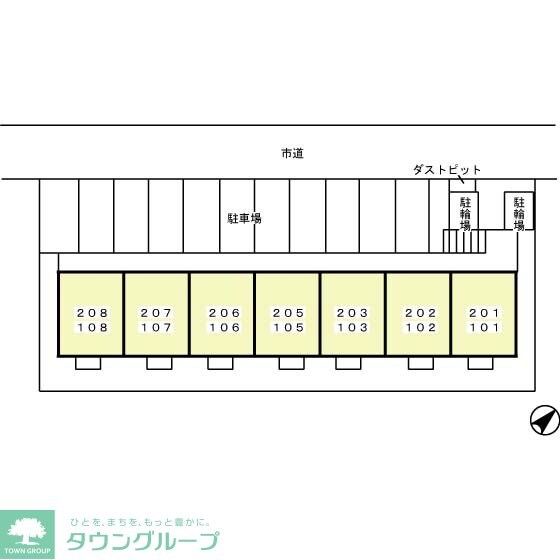 メルベーユの物件内観写真