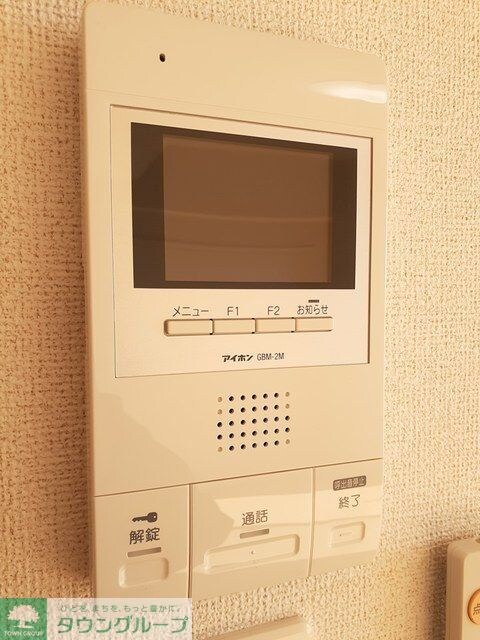 ベルフィオーレ千代田の物件内観写真