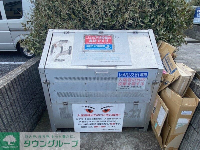 レオパレスプティフルール桜台の物件内観写真