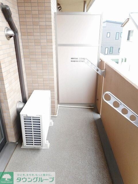 アヴニールヒルズの物件内観写真