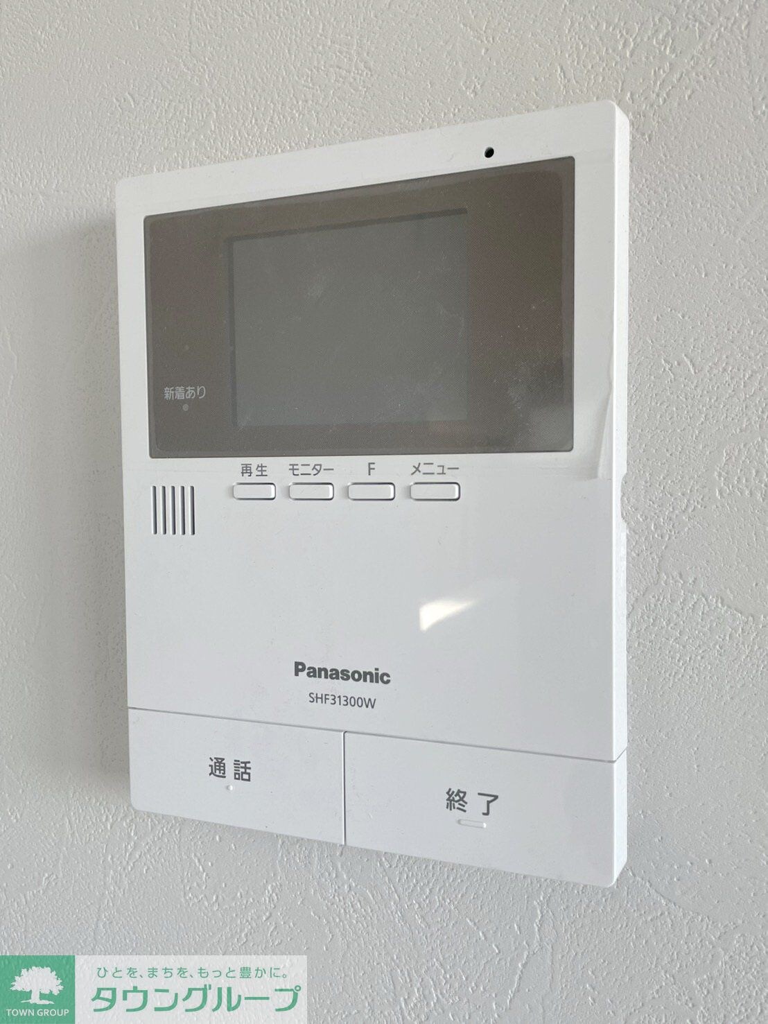 グランメゾン南流山の物件内観写真