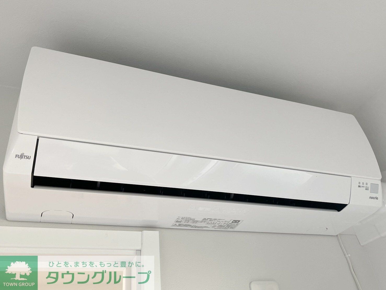 グランメゾン南流山の物件内観写真