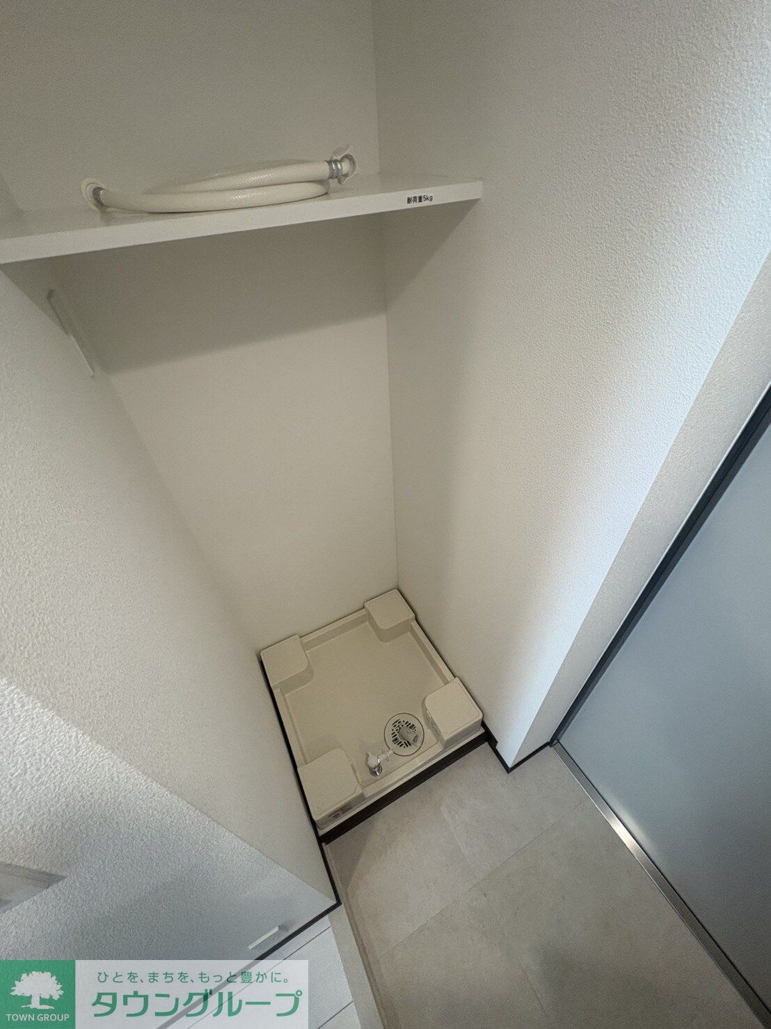 GENOVIA天王台の物件内観写真