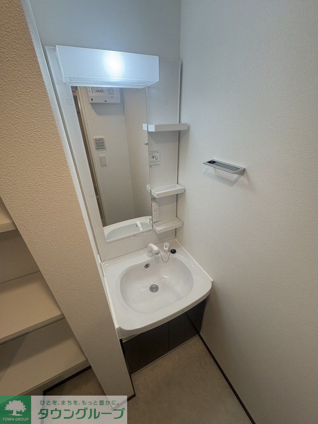 GENOVIA天王台の物件内観写真